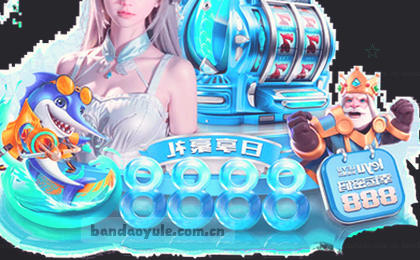 手机电脑多端访问 数据同步